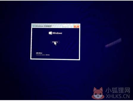 bootcamp驱动 v6.0绿色版