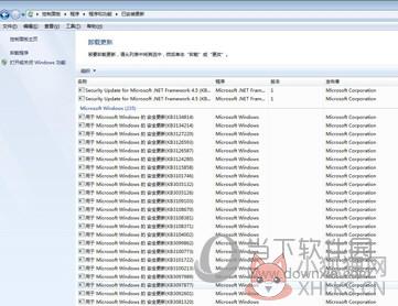 会声会影X4原版官方中文版