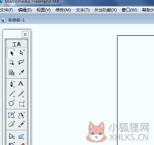 Freehand MX 11.0.2最新版