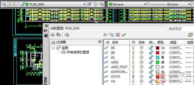 草图大师SketchUp v20.0.373 中文免费版
