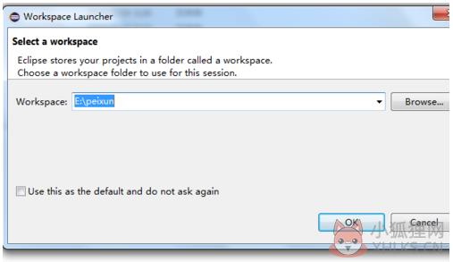 Eclipse v4.9.0中文版