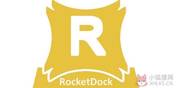 RocketDock官方版
