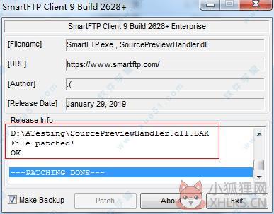 SmartFTP v10.0.2947.0最新版
