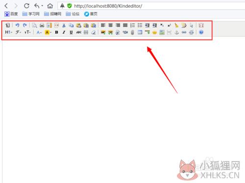 KindEditor编辑器 v4.1.10最新版
