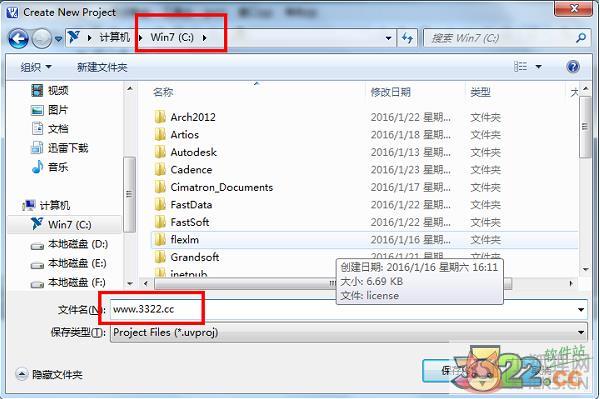 Keil uVision 4绿色版