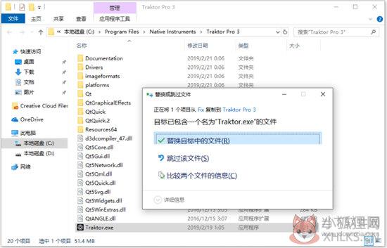 Traktor Pro(DJ制作软件) v3.2.1中文版