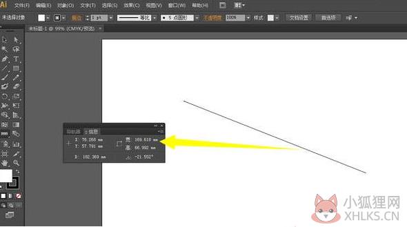 Adobe Illustrator CS3中文版