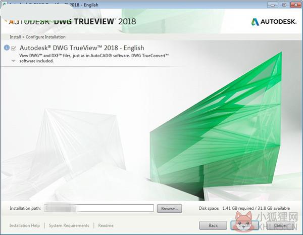 DWG TrueView 2018官方版