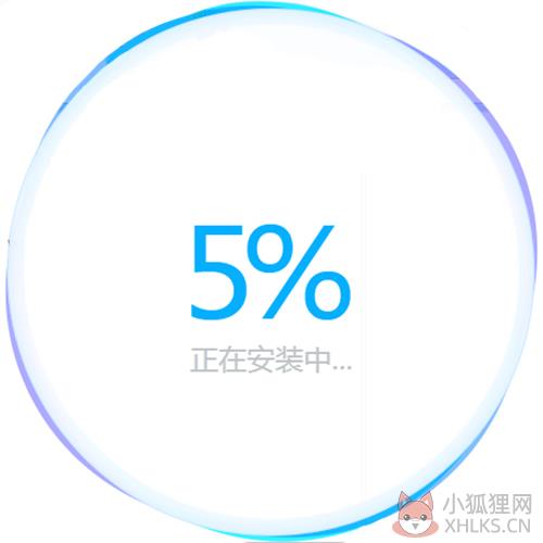 360壁纸正式版