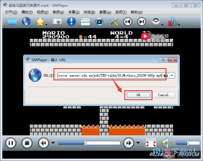 SMPlayer V21.10.0.0中文版