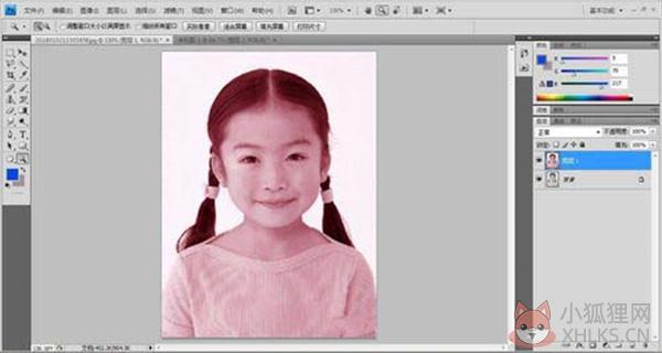 Adobe Photoshop2021 v22.5.5.691简体中文版