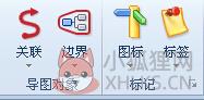 MindManager2022 v22.0.273最新版
