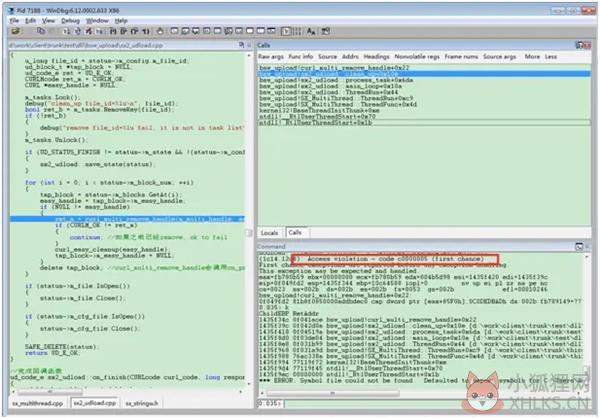 WinDbg v6.12.2绿色版