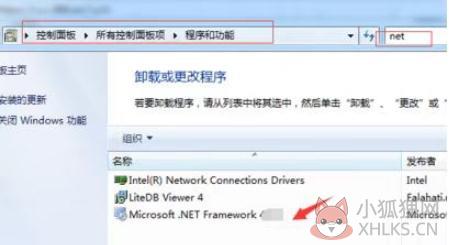 希沃白板最新版使用教程