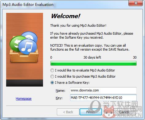 Mp3 Audio Editor v9.6.3绿色版