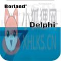 Delphi7绿色版