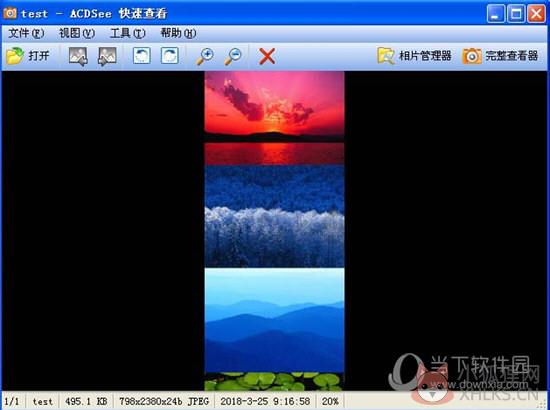 ACDSee14官方中文版 v14.4.247