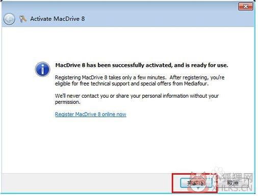 MacDrive V8.0.5最新版