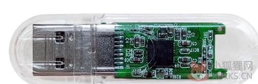 ChipGenius U盘检测工具怎么使用