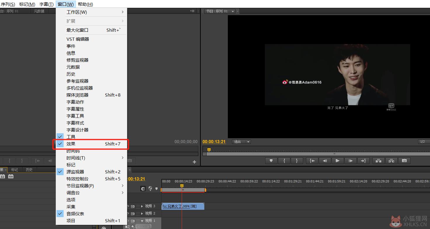 Adobe Premiere Pro CS6中文版
