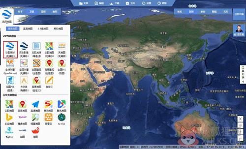 水经注万能地图下载器 v4.1.14最新版