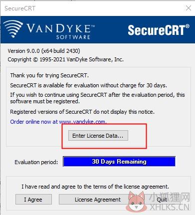 SecureCRT注册机 v9.0 最新版