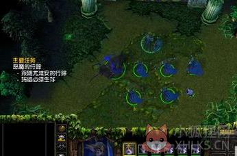 魔兽争霸3冰封王座 正式版
