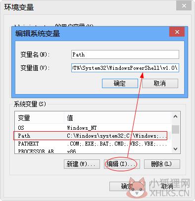 Java SE Development Kit(JDK) v17.0.1中文版