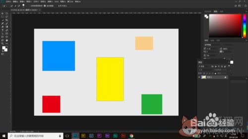 Adobe Photoshop CC 2018中文版