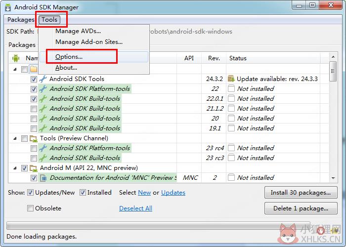 Android SDK v22.6.2中文版