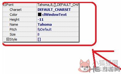 Delphi7绿色版