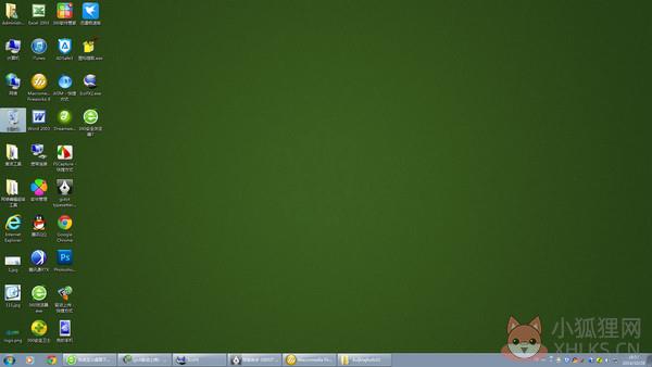 快速显示桌面 v1.0.0.3 官方版