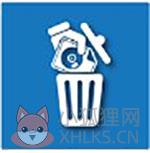 Smarty Uninstaller 4.9.5破解版