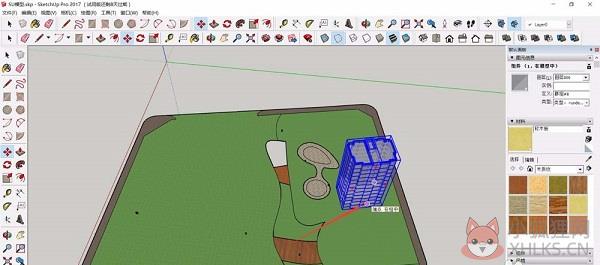 草图大师(SketchUp)2021 v21.1.332最新版