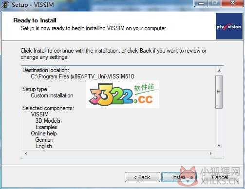 vissim(交通仿真软件) v5.2正式版