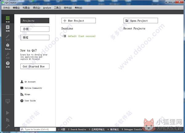 Qt Creator V5.0.2最新版