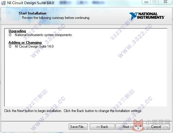 Multisim14增强版