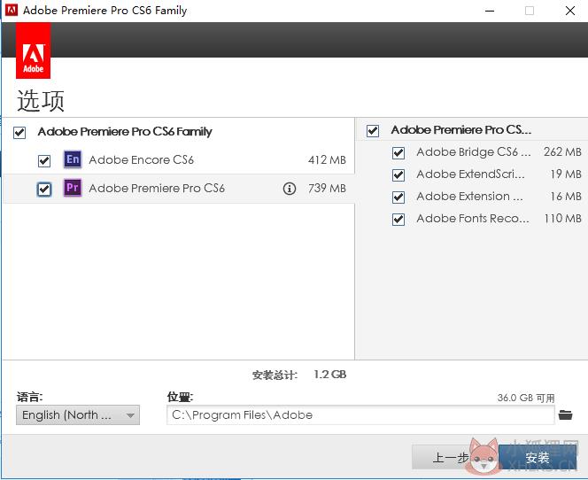 Adobe Premiere Pro CS6中文版