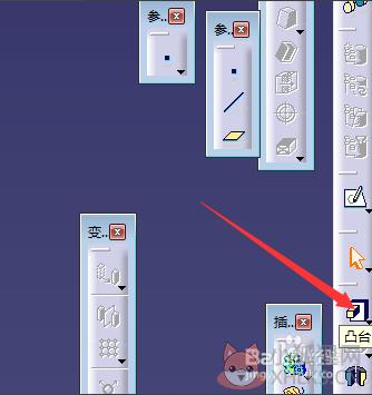 CATIA V5 R20完整版