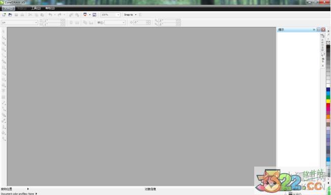 CorelDRAW X5正式版