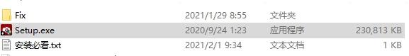 ACDSee 2021最新版