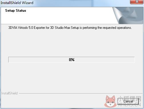 3DVIA Virtools v5.0官方版