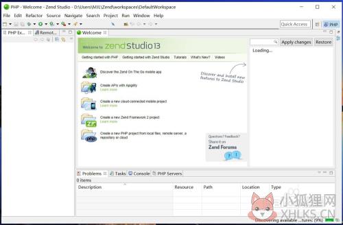 Zend Studio V13.6.1中文版
