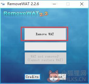 RemoveWAT v3.1.1绿色版