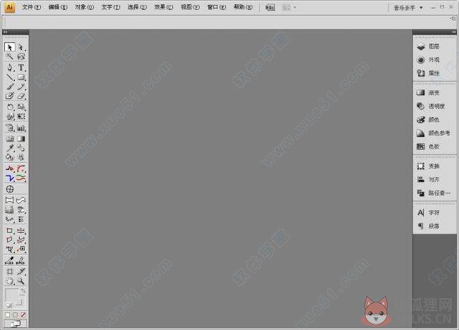 Adobe Illustrator CS4增强版