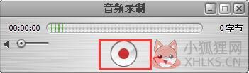 QuickTime最新版