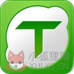 RescuePRO v7.0.0.5豪华版