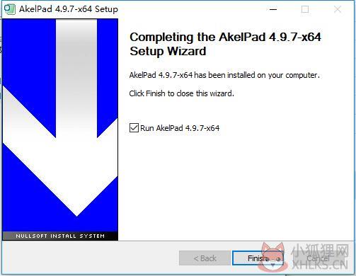 文本编辑软件(AkelPad) v4.9.9.0官网版