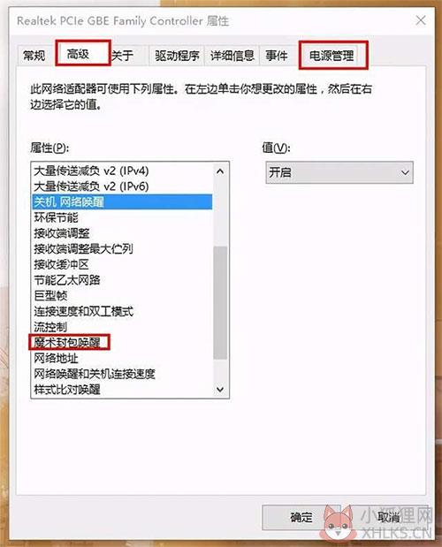 ToDesk v4.1.1 中文版