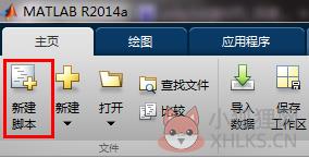 Matlab v7.0最新版